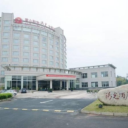 Grand Soluxe Hotel Huangshan Exterior photo