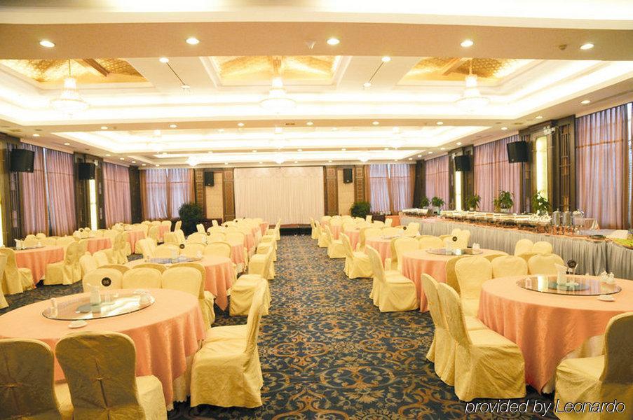 Grand Soluxe Hotel Huangshan Business photo