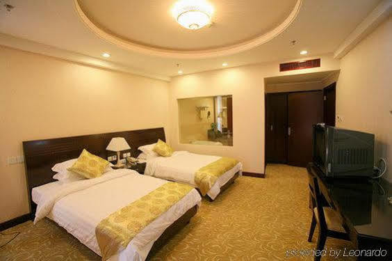 Grand Soluxe Hotel Huangshan Room photo